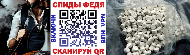 omg   Жуковский  Амфетамин Розовый 