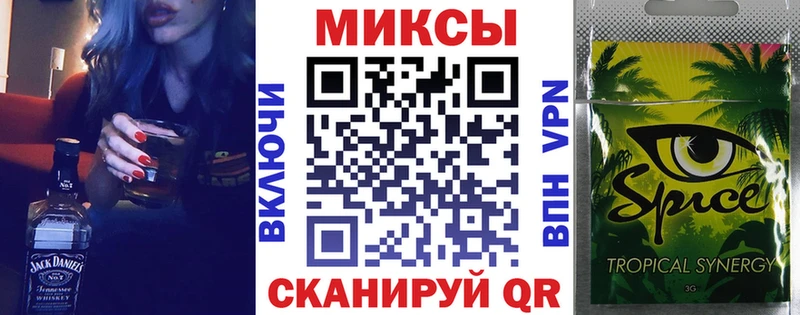 БУТИРАТ бутик  Жуковский 