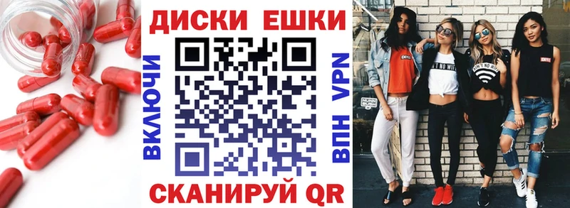 мега Жуковский Экстази Philipp Plein