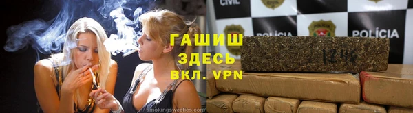 бутик Тольятти