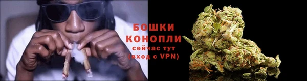 метамфетамин Ижевск