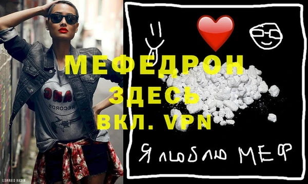 дистиллят марихуана Барнаул