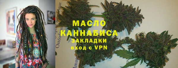 марки lsd Белоозёрский