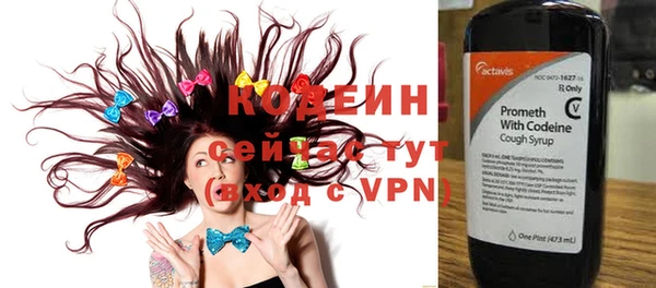 дистиллят марихуана Барнаул