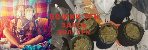 марки lsd Белоозёрский