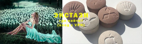 метамфетамин Ижевск
