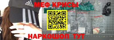 MDMA Premium VHQ Бугуруслан