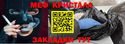 MDMA Premium VHQ Бугуруслан