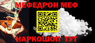 MDMA Premium VHQ Бугуруслан