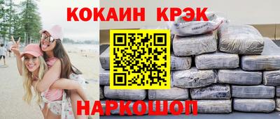 крисы Гатчина