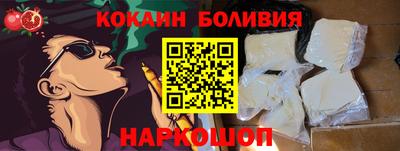 крисы Гатчина