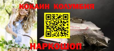 MDMA Premium VHQ Бугуруслан