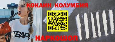 марихуана Гагарин