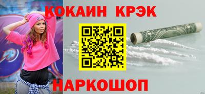 марихуана Гагарин