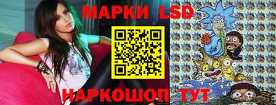 марихуана Гагарин