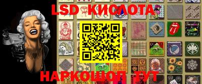 MDMA Premium VHQ Бугуруслан