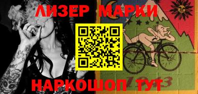 мефедрон мука Гай
