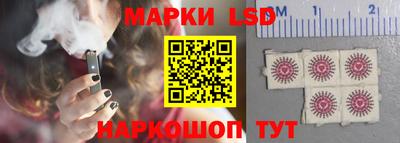 PSILOCYBIN Абакан