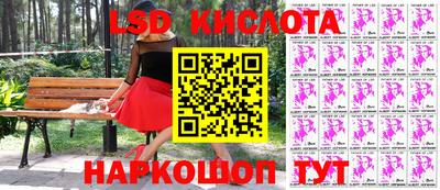 мефедрон мука Гай