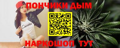 MDMA Premium VHQ Бугуруслан