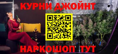 MDMA Premium VHQ Бугуруслан