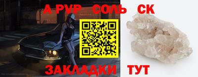 марихуана Гагарин