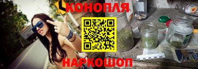 МДМА Будённовск