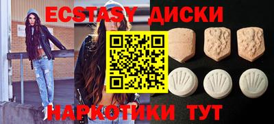 крисы Гатчина