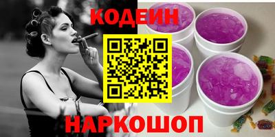 крисы Гатчина