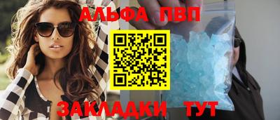 MDMA Premium VHQ Бугуруслан