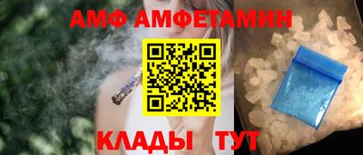 мефедрон мука Гай