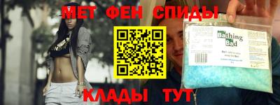марихуана Гагарин
