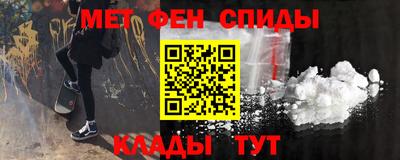 MDMA Premium VHQ Бугуруслан