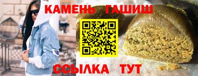 марихуана Гагарин