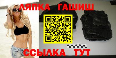 MDMA Premium VHQ Бугуруслан