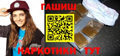марихуана Гагарин