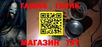 МДМА Будённовск