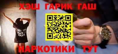 крисы Гатчина