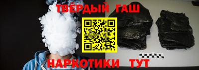 PSILOCYBIN Абакан