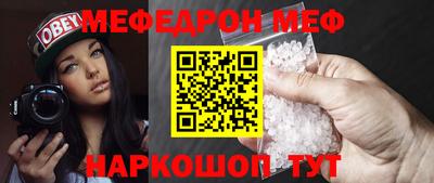 крисы Гатчина