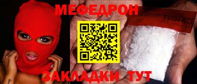 марихуана Гагарин
