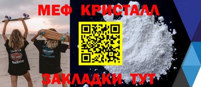 крисы Гатчина