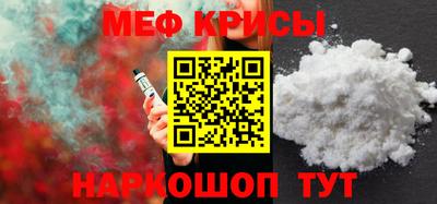 MDMA Premium VHQ Бугуруслан