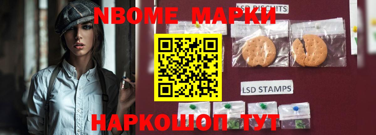 ЛСД экстази  Жуковский  Лсд 25 экстази ecstasy  ЛСД экстази кислота 