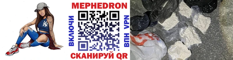 как найти   Жуковский  МЯУ-МЯУ VHQ 