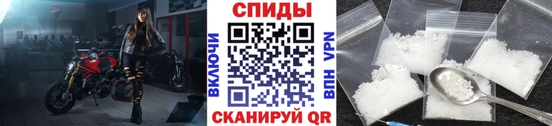 Метамфетамин Methamphetamine  наркотики  blacksprut ссылка  Жуковский 